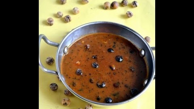 'Sundakkai Vathal Kuzhambu - How to make Sundakkai vatha kulambu'