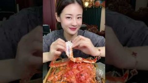 'Frozen king crab is really not recommended  Chines food mukbang eating'