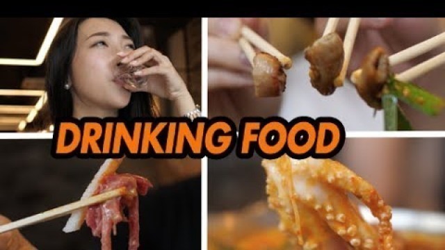 'CRAZY KOREAN DRINKING FOOD YOU NEVER HAD! (GOPCHANG Intestine) - Fung Bros'