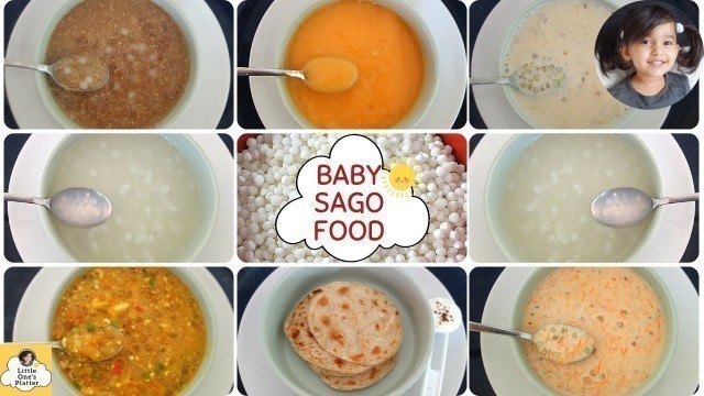 'Sabudana for baby | Sabudana/Sago Ideas for baby 6 Months + | Sabudana for weight gain | 1-3 Year +'