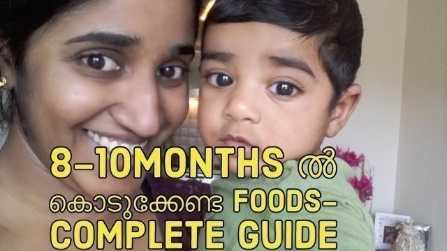 'Baby food chart 8-10months, #babyfood, #babyfoodmalayalam, #momupdatesbybincy,'