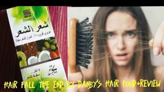 'Danby\'s Hair food Review/Instant Hairfall  control, thick ,Strong hairs@Dream of Saima'