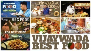 'Town Throw back Series | Vijayawada Best Food | Street Byte | Silly Monks'