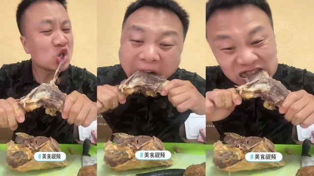 'Chines food Eating Show| Eat fatty meat, pork skin, pork , beef ribs.pork head with eating shound#25'