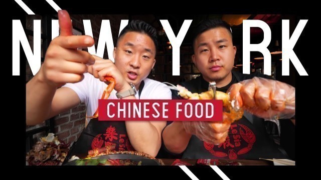 'THIS FOOD IS TAKING OVER NEW YORK CITY! | Fung Bros'