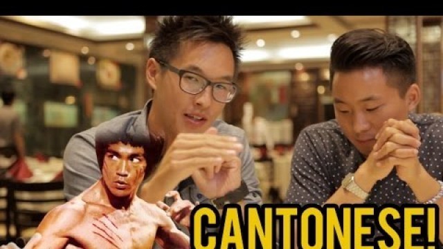 'CANTONESE AMERICAN IDENTITY w/ @theWesleyChan | Fung Bros'