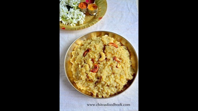 'Sweet pongal recipe (Sakkarai pongal) - How to make Sweet pongal in pressure cooker'