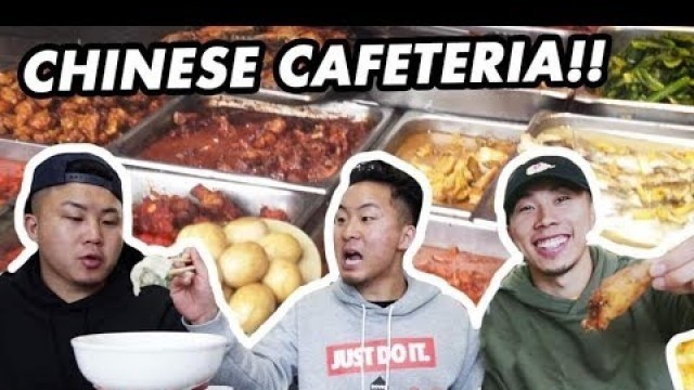 'THIS CHINESE CAFETERIA IS BETTER THAN MOST RESTAURANTS! | Fung Bros'