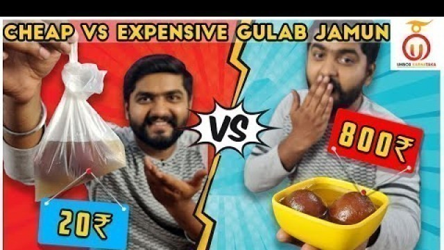 'Cheap vs Expensive Gulab Jamun - Bangalore Sweet Review | Kannada Food Review | Unbox Karnataka'