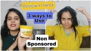 '3 Ways To Apply Garnier Fructis Banana Hair Food 3 in 1 Hair Food For Dry Hair |  Review In Hindi'