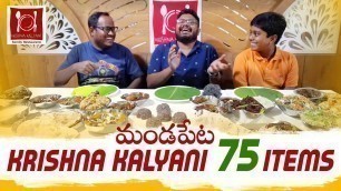 'MANDAPETA lo Krishna Kalyani | 75 ITEMS Feast | CRAB, FISH, PRAWNS | Food Monks'