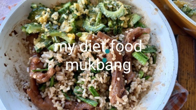 'MY FOOD DIET MUKBANG/nanay joy\'s love'