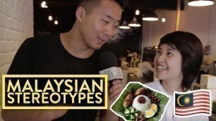 'MALAYSIAN STEREOTYPES? ft. JinnyBoyTV, GrimFilm and more! | Fung Bros'