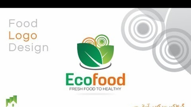 'Coreldraw Tutorial | Food Logo Design in Coreldraw ||  #Graphic House'