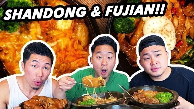 'THIS CHINESE FOOD IS HARD TO FIND OUTSIDE OF CHINA! | Fung Bros'