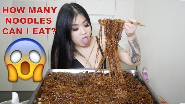 'Black Bean Noodles Jjajangmyeon 짜장면 | Challenge | Mukbang'