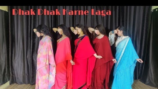 'Dhak Dhak Karne Laga | Madhuri Dixit | Anil Kapoor | Dance Performance | AdiNritya'