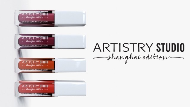 'Light Up Silky Matte Lip Color - Artistry Studio Shanghai Edition | Amway'