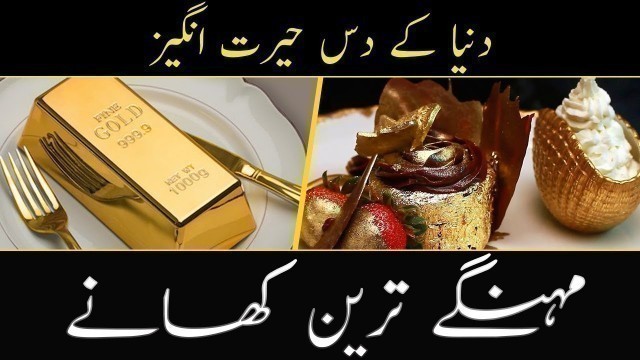 'TOP10 Most Expensive Food In The World l Bizon TV'