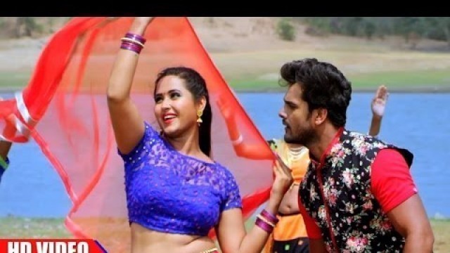 'Balamuwa Ho Tohre Se Pyar | Khesari Lal Yadav, Kajal Raghwani'