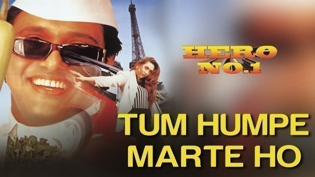 'Tum Hum Pe Marte Ho | Govinda & Karisma Kapoor | Sadhana Sargam & Vinod | Hero No.1 | 90\'s Hits'