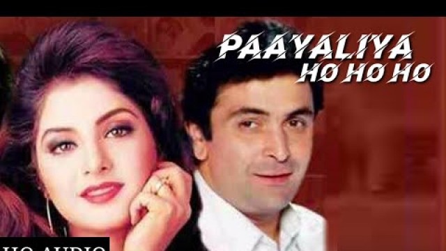 'Payaliya Ho Ho Ho (पायलिया हो-हो-हो) Rishi Kapoor, Divya Bharti | Kumar Shanu, Alka Yagnik | Deewana'