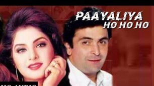 'Payaliya Ho Ho Ho (पायलिया हो-हो-हो) Rishi Kapoor, Divya Bharti | Kumar Shanu, Alka Yagnik | Deewana'