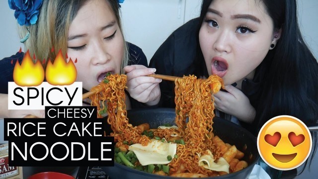 'MUKBANG | SPICY CHEESY RICE CAKE NOODLE'