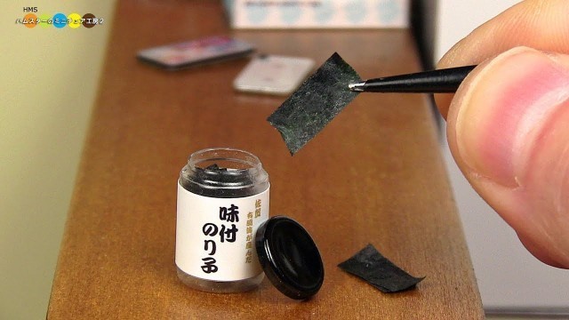 'DIY Miniature Seasoned Nori　ミニチュア味付け海苔作り Fake food'