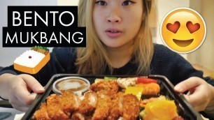 'JAPANESE BENTO MUKBANG | EATING SHOW'