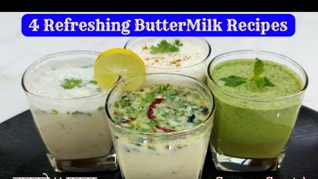 'अप्रतिम चवीचे ताकाचे ४ प्रकार ।Masala Taak Recipes in Marathi |Spiced Buttermilk Summer Drink recipe'