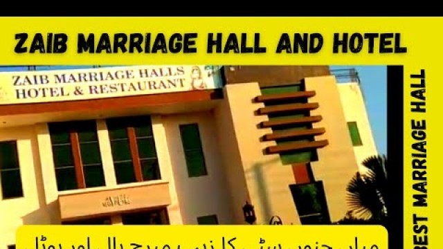 'Zaib Marriage hall and Hotel Mian Channu City| SM Food & Travel'