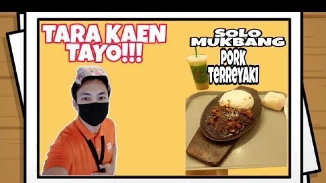 'Vlog #20 My Solo mukbang | Pork terreyaki | SM PAMPANGA #foodcourt'