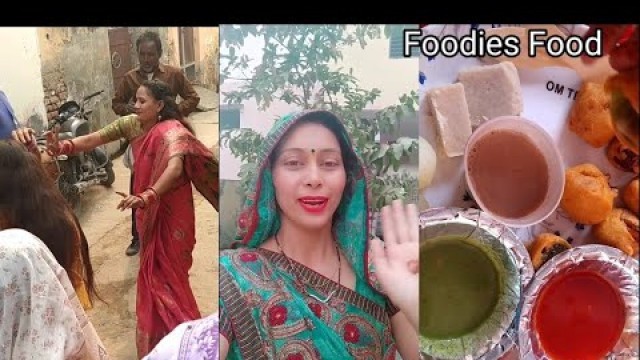 'Party Food |भात निमंत्रण ट्रिप।Food with Dance & Fun Foodies Food'