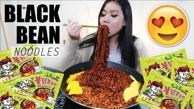 'SPICY BLACK BEAN RAMEN NOODLES MUKBANG | Jjajangmyeon 짜장면'