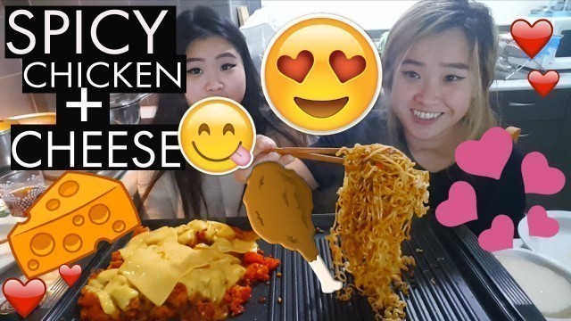 'English Mukbang | Spicy Chicken & Cheese Mukbang'