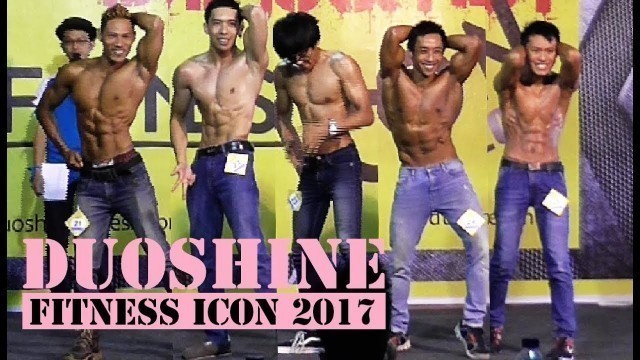 'Duo Shine Fitness Icon DMall Depok 03 Des\'17 New Icon Preliminary part 05'