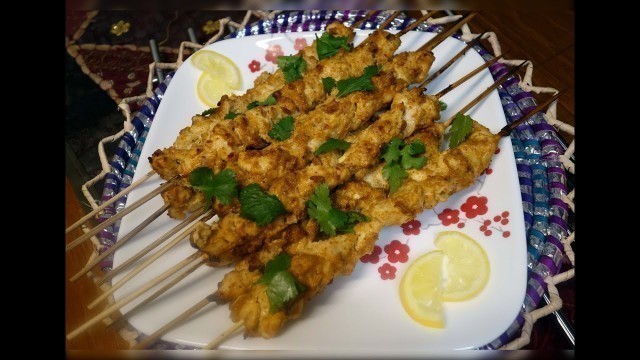 'Meaty| Flavoursome| Party food| Chicken Bihari kebab'