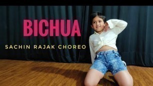 'BICHUA DANCE || NEW CHOREO || RHYTHM DANCE & FITNESS JUNCTION || SHEMAROO'