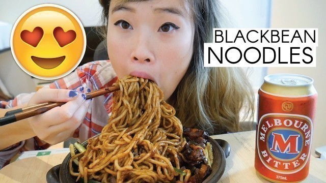 'Black Bean Noodles Mukbang | Jjajangmyeon 짜장면'