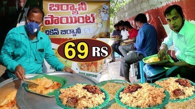 'Best  Unlimited Chicken Biryani @ 69 rs only @ Hyderabad | Street Food India | Amazing Food Zone'