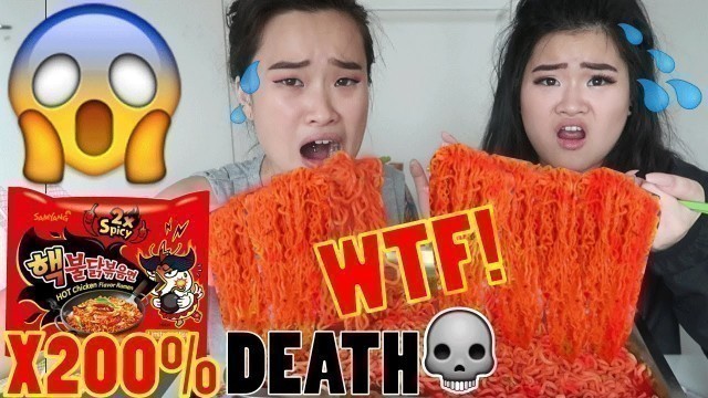 'NUCLEAR SPICY FIRE NOODLE CHALLENGE + OUR OLDER SISTER | MUKBANG | EATING SHOW'