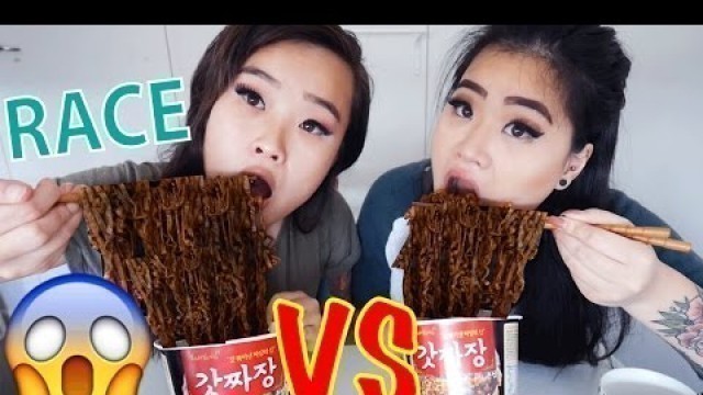 'Black Bean Noodles | Jjajangmyeon 짜장면 | Challenge Race | Mukbang'