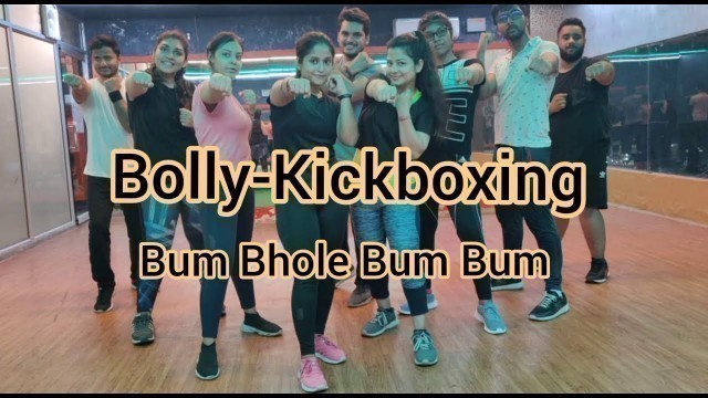 'MahaShivratri Spl | Bolly-Kickboxing | Choreo By Trupti Dev | Fitness Junction'