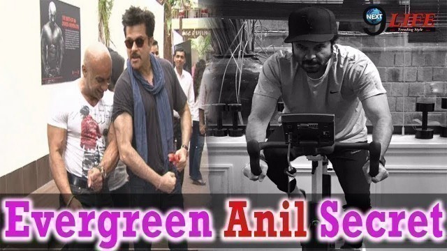 'Secret of Anil Kapoor Fitness !! Anil Kapoor workout'