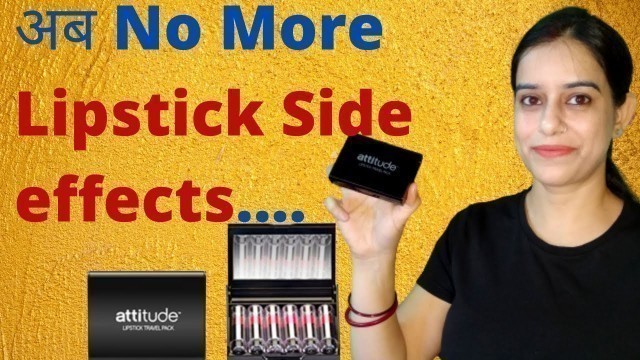 'Best review on Lipstick Travel Pack II Toxin free lipstick II Amway Attitude Lipstick Travel Pack II'