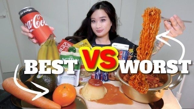 'BEST vs WORST FOODS FOR JAW SURGERY RECOVERY | ID HOSPITAL KOREA'