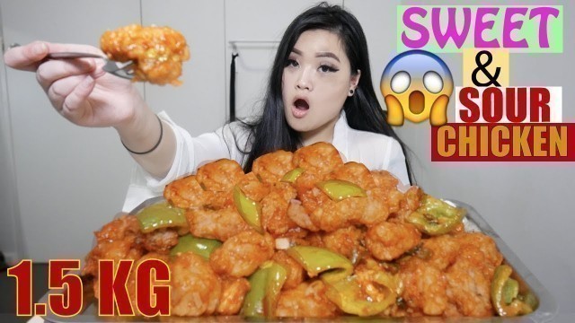 '1.5 KG Sweet & Sour Chicken | Chinese Food | Mukbang'