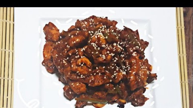 'Dragon chicken | Indo Chinese dish | Party food | Main course'