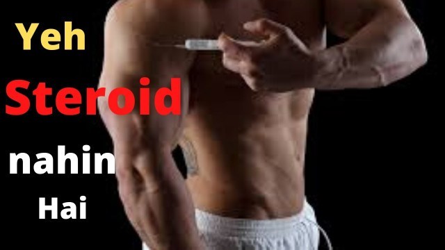 'This Vitamin can give you huge muscles| Indian Bodybuilding 2020'